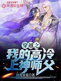 泡菜和手工奶酪可能含耐药菌