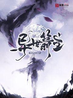 超物理基斗