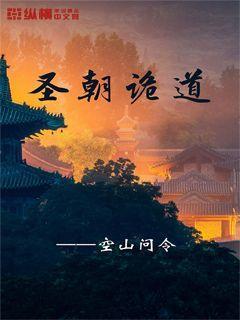 黔南州卫生健康局：创新“两机制一清单”整体推进紧密型县域医共体建设