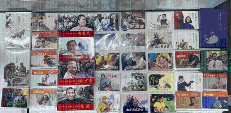 你认为情侣之间薪资差距会影响感情和生活吗？游戏画面