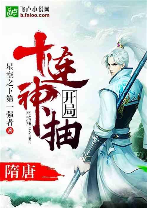 海南省第七届人民代表大会第三次会议1月23日开幕