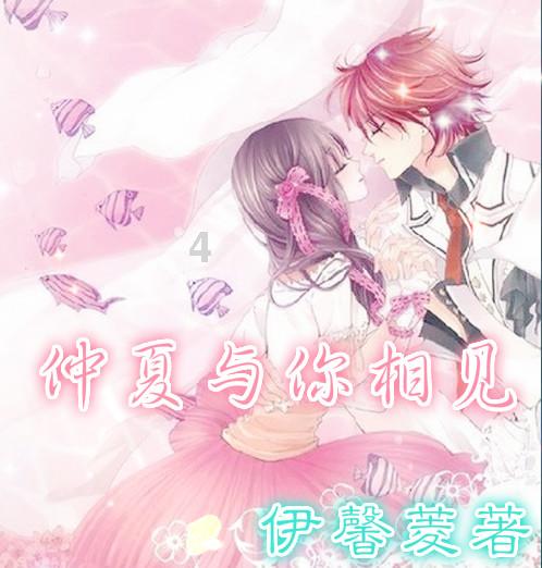 逃出上锁的现代房间5